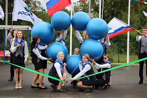 В Волховской СОШ №1 начался новый учебный год