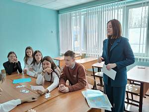 Открываем для себя мир