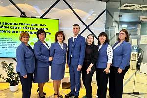 Семинар для учителей начальных классов