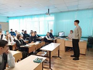 Встречи с выпускниками