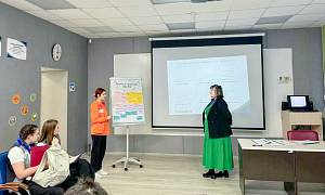 Тренинг «Планирование карьеры»