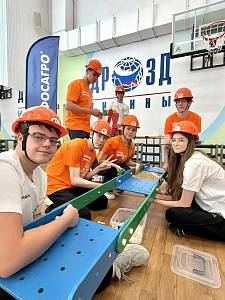 Учащиеся 10 «Б» класса прошли посвящение в «ФосАгро-классовцы»